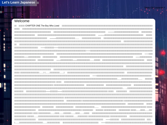 index2 screenshot