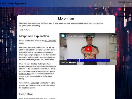 morphman screenshot