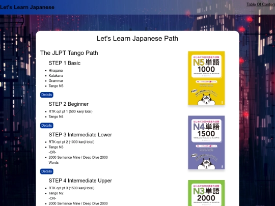 path screenshot