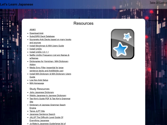 resources screenshot