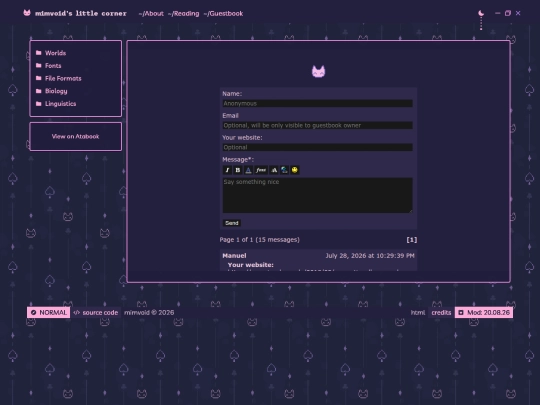 guestbook screenshot