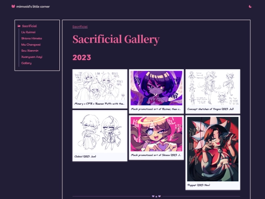 worlds/sacrificial/gallery screenshot