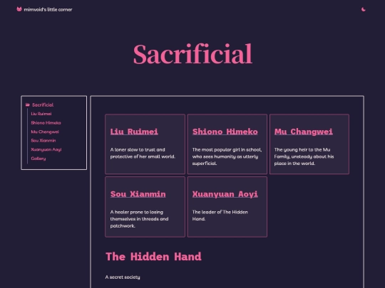 worlds/sacrificial screenshot