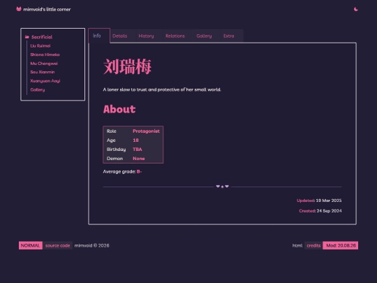 worlds/sacrificial/liu-ruimei screenshot