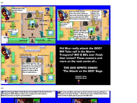 sunforum/gcc screenshot