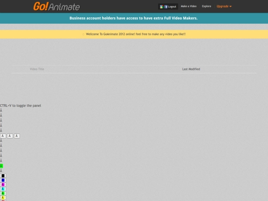 pages/html/list screenshot