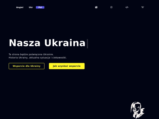 ruindex screenshot