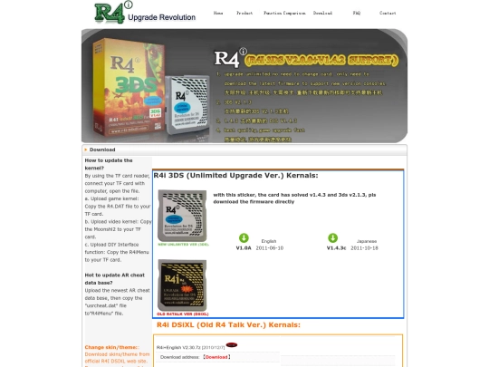 download screenshot