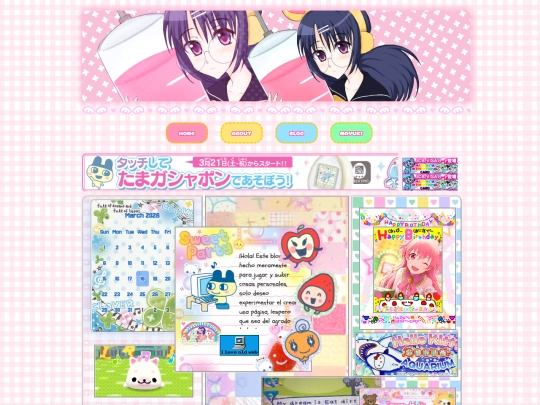 principal screenshot