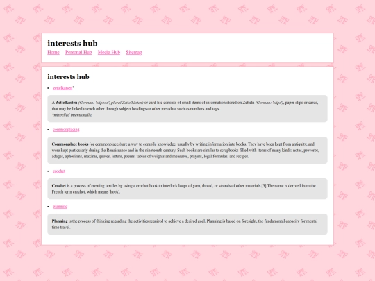 interests screenshot