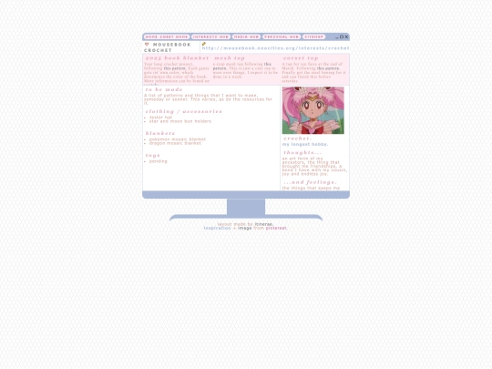 interests/crochet screenshot