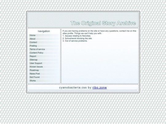 UserSupport screenshot