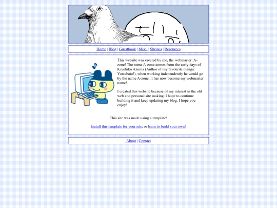 about screenshot