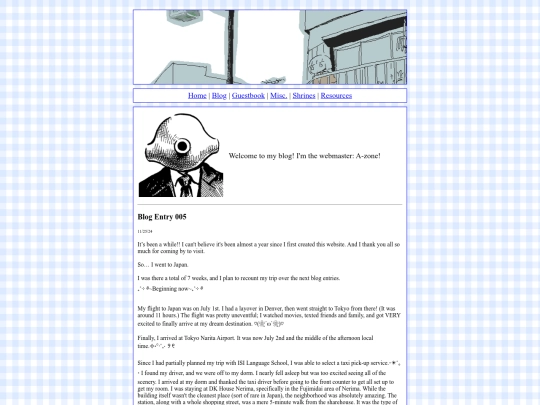 blog screenshot