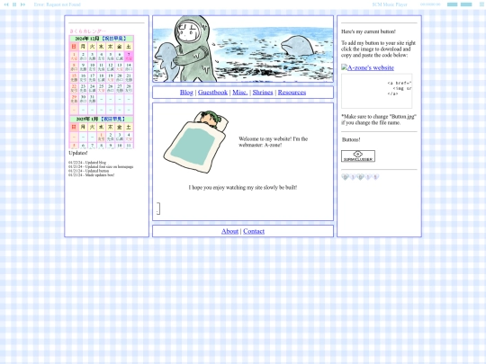 test screenshot