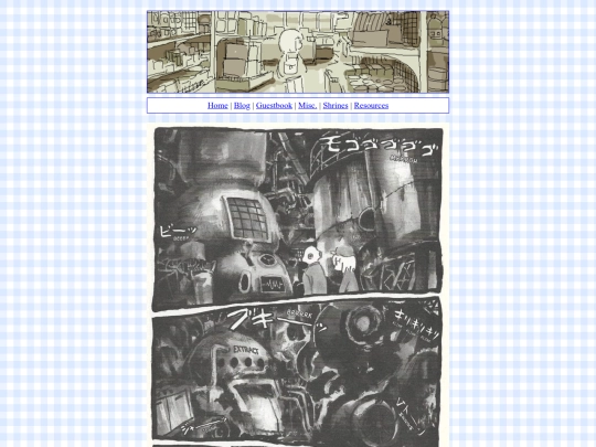 weekly_manga screenshot