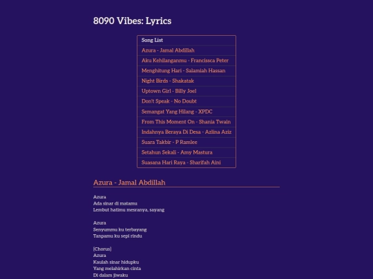 concerts/2025-04/lyrics screenshot