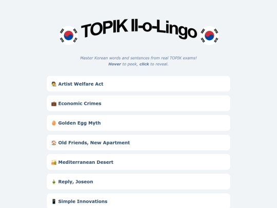 topikIIuolingo screenshot