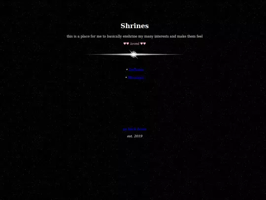 shrineportal screenshot