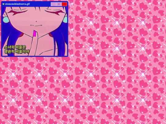 pinkbxxchclub screenshot