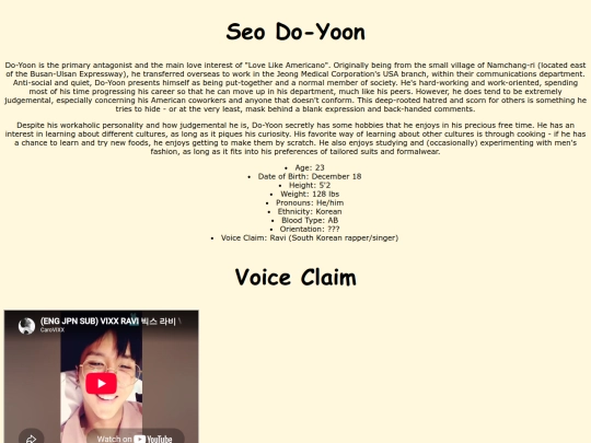 do-yoon screenshot