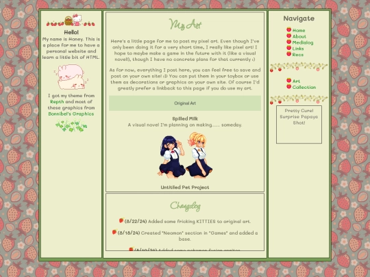art screenshot