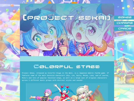 pjsk screenshot