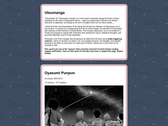 utsu screenshot