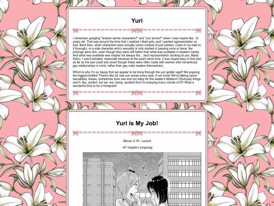 yuri screenshot