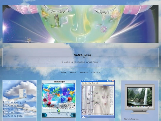 about screenshot