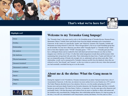 analysis2 screenshot