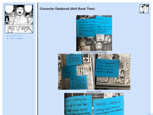 annotation screenshot