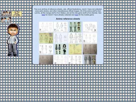 archive screenshot