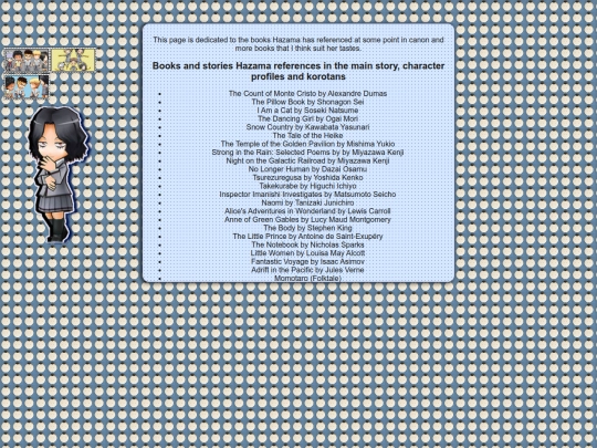 bookshelff screenshot