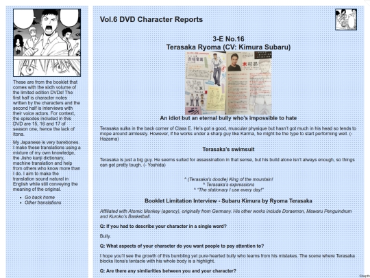 characterreports screenshot