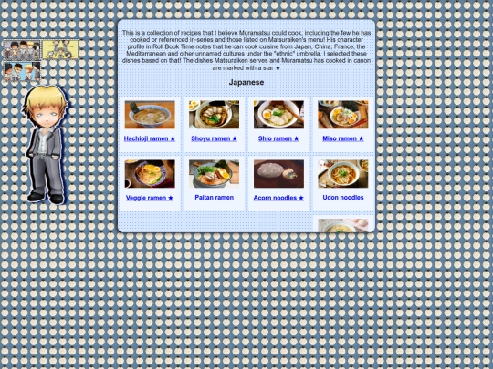 cookbookk screenshot