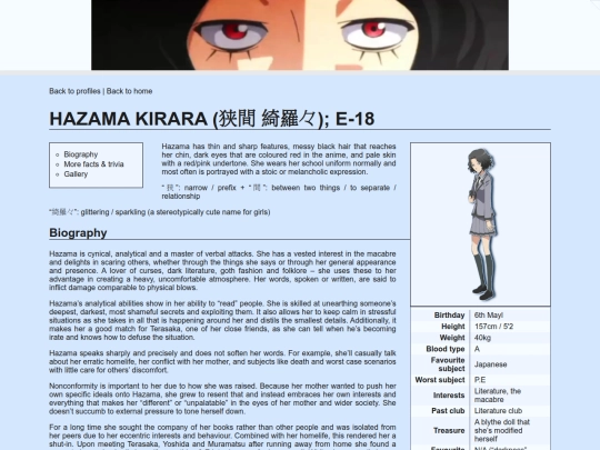 hazamaprofile screenshot