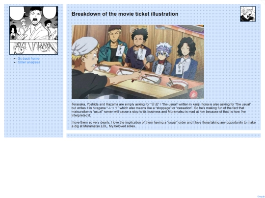 movieticket screenshot