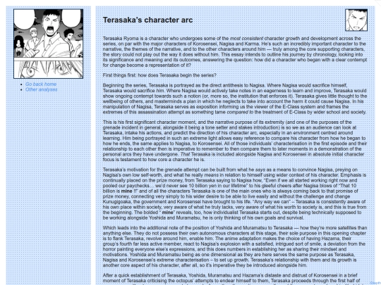 teraarcc screenshot