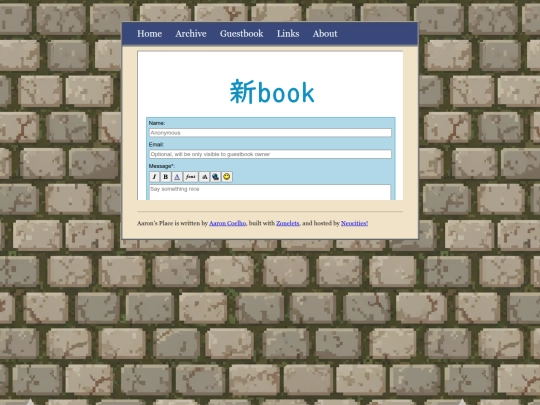 Guestbook screenshot