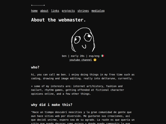 about screenshot