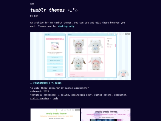 themes screenshot
