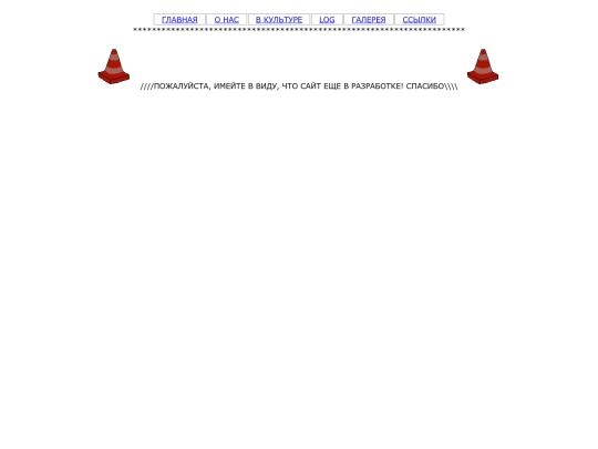 main screenshot