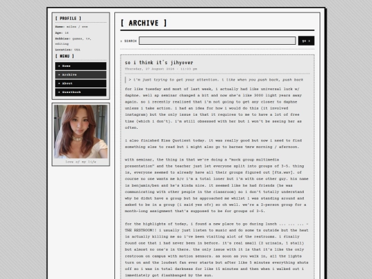 archive screenshot