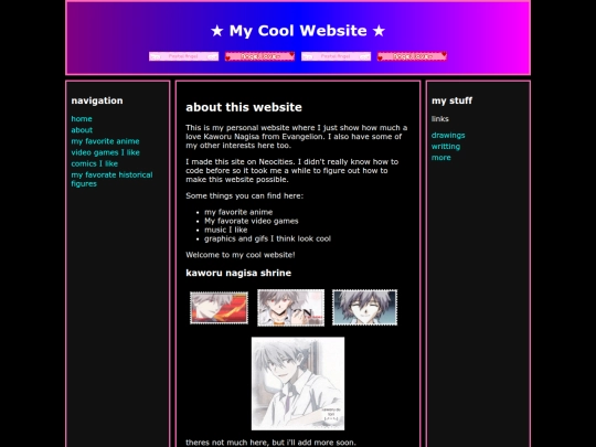 about screenshot