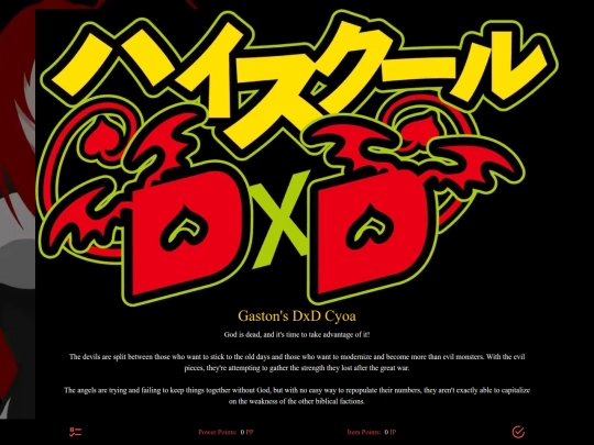 DxD screenshot