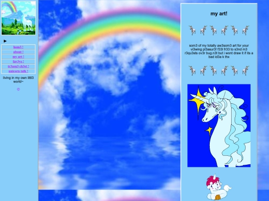 art screenshot