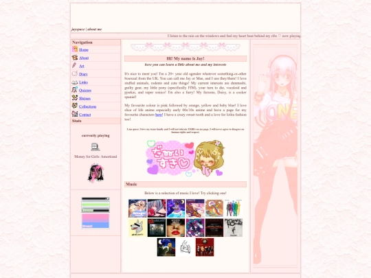 about_me screenshot