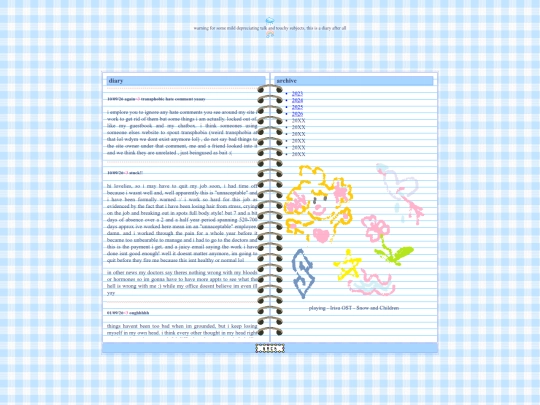 diary screenshot