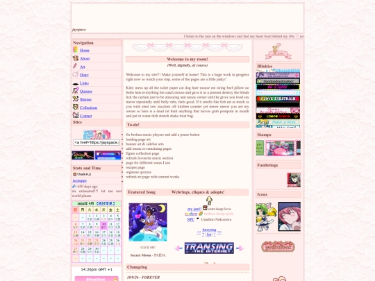 home screenshot